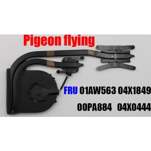 New original Thinkpad T450S laptop radiator/FAN Independent FRU 04X1849 01AW563 00PA884 04X0444