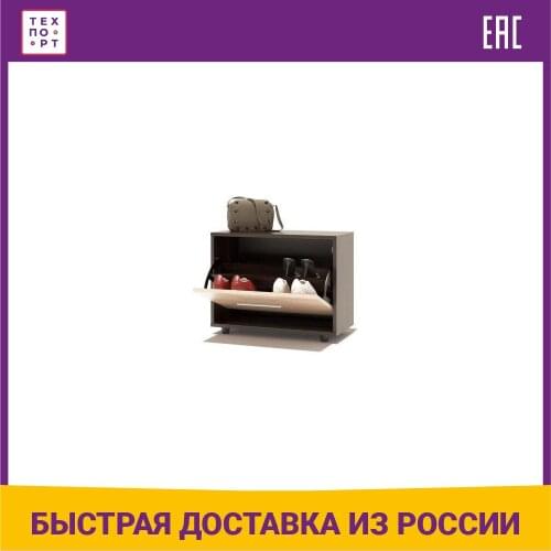 Мебель для дома Сокол China At AliExpress