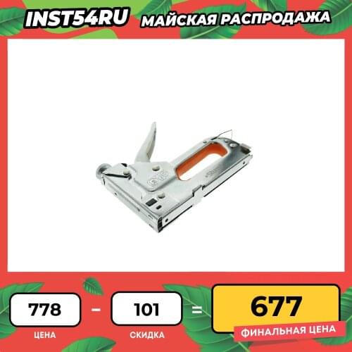 STURM! Stationery Stuff