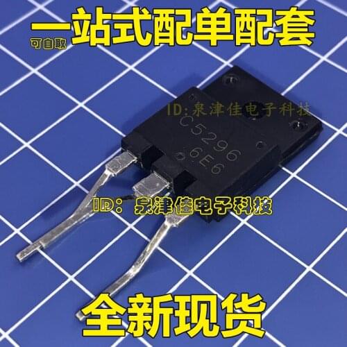 100% Original New 2SC5296 C5296 IC