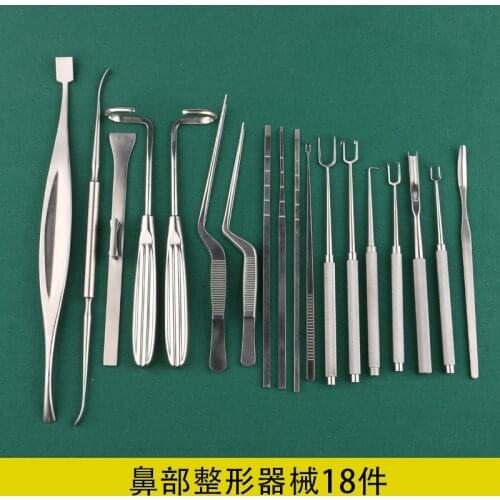 18 pieces of special combination set for nose shaping instrumentsDouble end stripper with flat handle Double end stripper