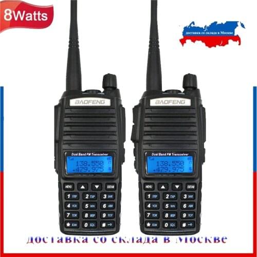 2pcs Baofeng UV-82 Walkie Talkie 8W Two Way Radio 136-174MHz & 400-520MHz Dual Band Handheld Transceiver Ham Radio
