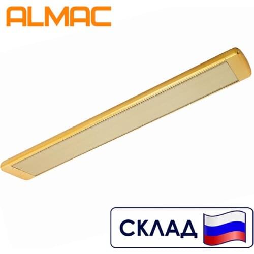 ALMAC Home And Garden Products