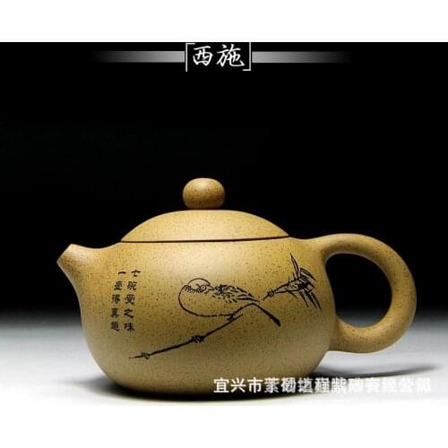 Authentic Yixing handmade teapot Purple Clay Tea Pot Famous Xi shi Tea kettle Chinese kung fu tea pot Free Shipping