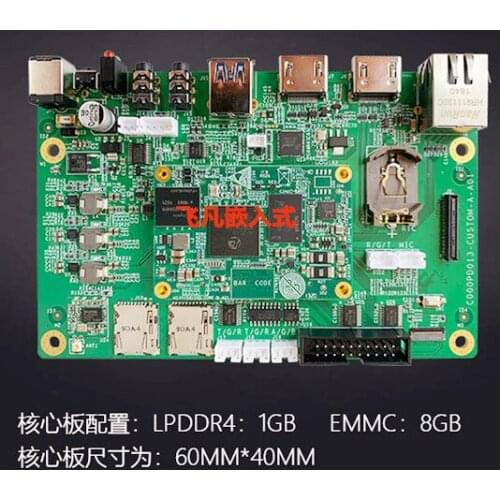 For Hsi hi3519A AI development board HDMI4K60FPS input/Sensor Input /HDMI output