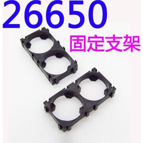 266502 joint support splicing support for lithium battery fixed combination bracket