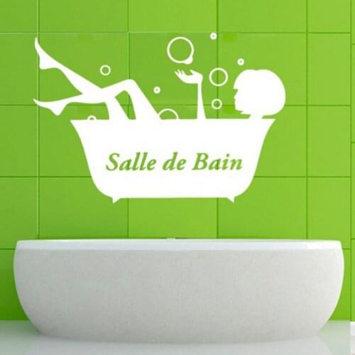 French toilet bathing girl vinyl wall sticker bathroom mural wall decal artist home decoration house decoration poster DD0397