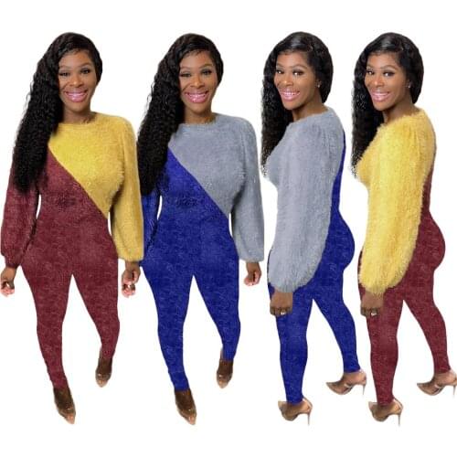 70LM8205 Autumn Winter Women Casual Fashion Solid Patchwork Bright Silk Wool Two Piece Set Tracksuit Sweatsuit Outfits Hot