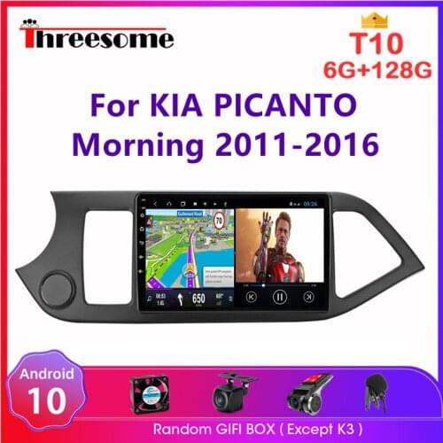 Android 10.0 Car Radio Multimedia Player For KIA PICANTO Morning 2011-2016 GPS Navigaion RDS 2 din Split Screen Stereo Head unit
