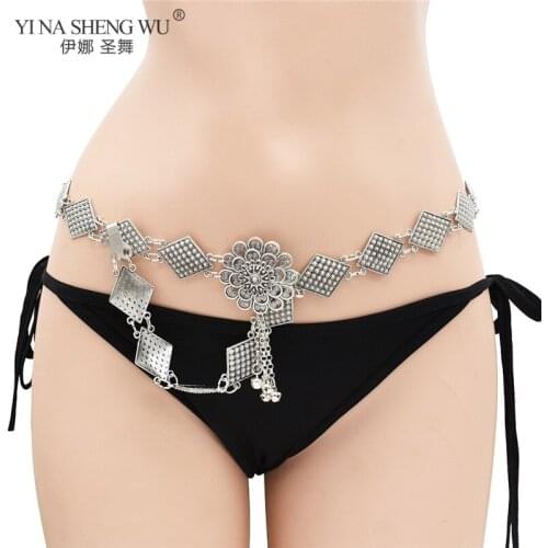 Vintage Metal Belly Dance Waist Chains for Women Bohemian Style Carved Flower Dance Belt Chains Summer Beach Body Jewelry Gift