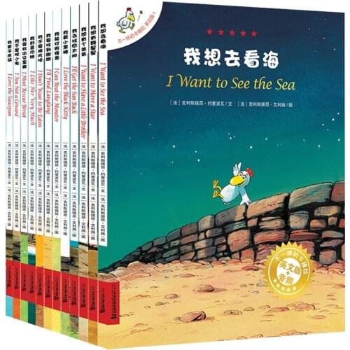 12 Pcs/Set English Books For Kids Learn Childrens Educational Enlightenment Pictures Book Baby Bedtime Manga Stories Comics 0-6