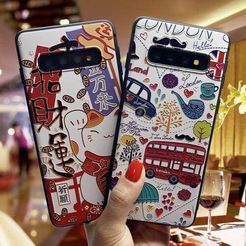 Matte Phone Case For Samsung S10e S8 9 10 20 21 Ultra Plus Note8 9 10 20 Ultra Soft Back Covers Elegant Embossed Phone Cases