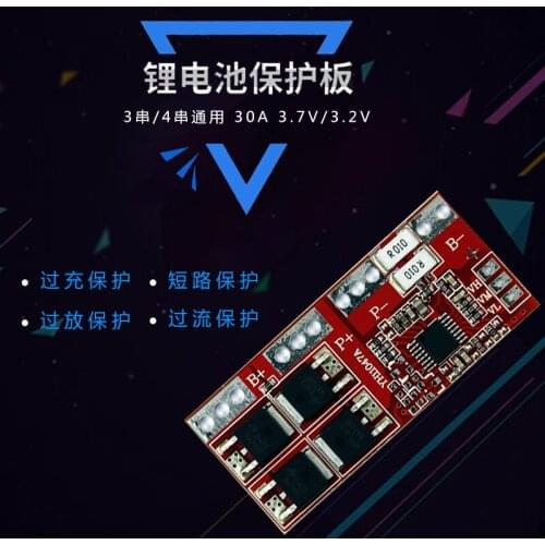 3 Series 4 Series Lithium Battery Protection Board 30A High Current Without Activation, Automatic Recovery 14.8V 16.8V