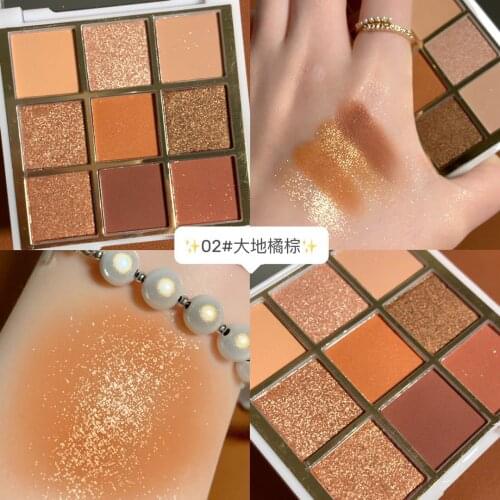 9 Colors Nude Eyeshadow Makeup Palette Matte Lasting Waterproof Non-Flying Powder Makeup Cosmetics