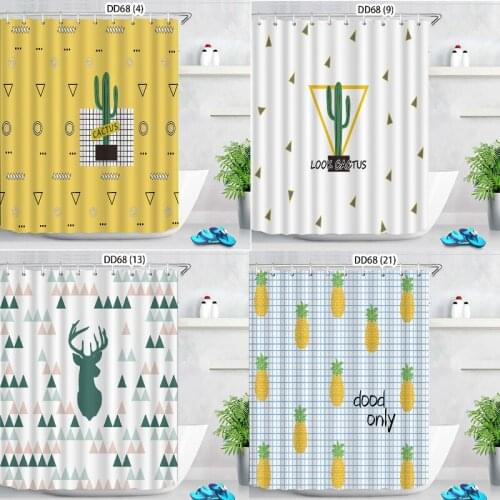 Geometric striped lattice curtains in the room Curtain for bathroom Curtains in the bathroom For bathroom Bathroom curtains