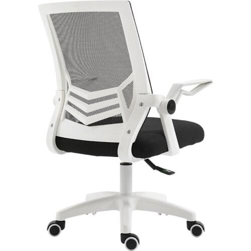 Computer Chair Home Lazy Office Chair Lifting Swivel Chair Simple Student Dormitory Back Seat