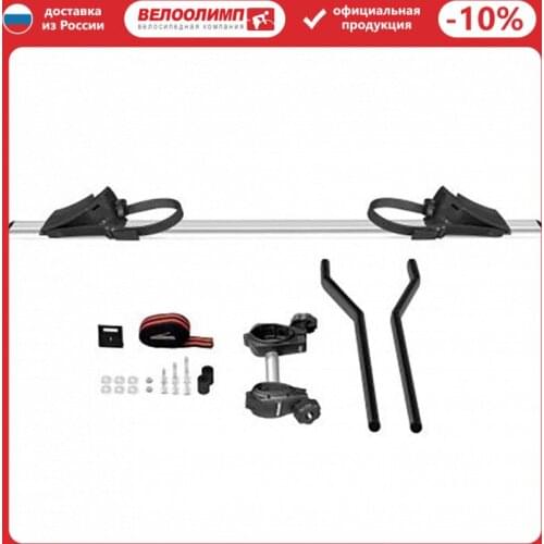 Menabo Bicycle Parts