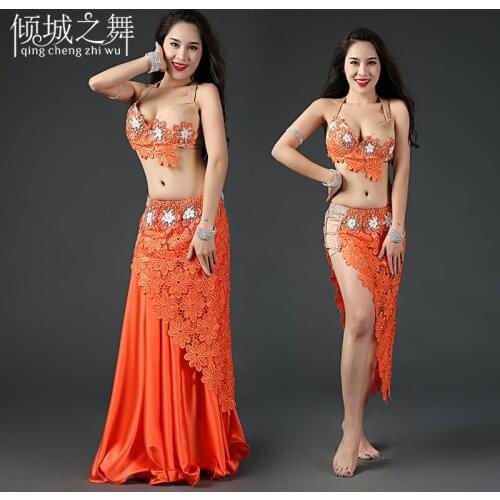 2018 new high grade Professional Performance Dancewear Outfit Women Brand Bellydance Costumes YC032
