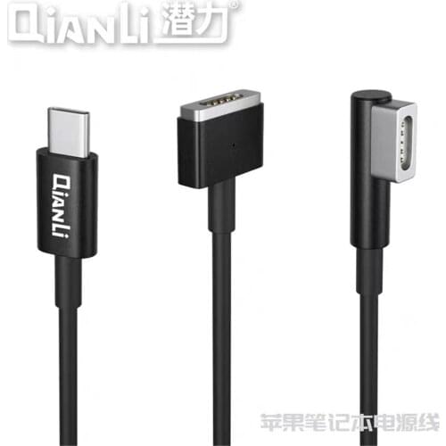 Qianli Fast Charging Power Adapter Cable For Macbook Laptop QC/PD Full Protocol Adaptation Charging Line