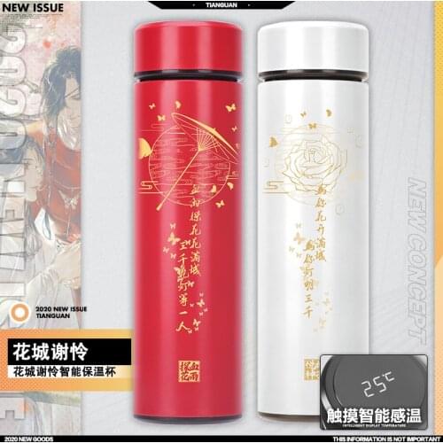 Anime Tian Guan Ci Fu Hua Cheng Xie Lian Stainless Steel Vacuum Cup Temperature Display Thermos Cup Water Bottle Student Gift