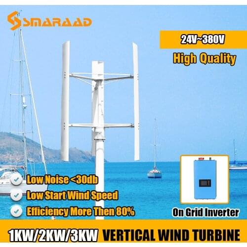 1KW 2KW 48v 96v120V Vertical Axis Wind Turbine Generator With On Grid Inverter Free Energy Windmill For Home/Farm/Boat/Yacht Use