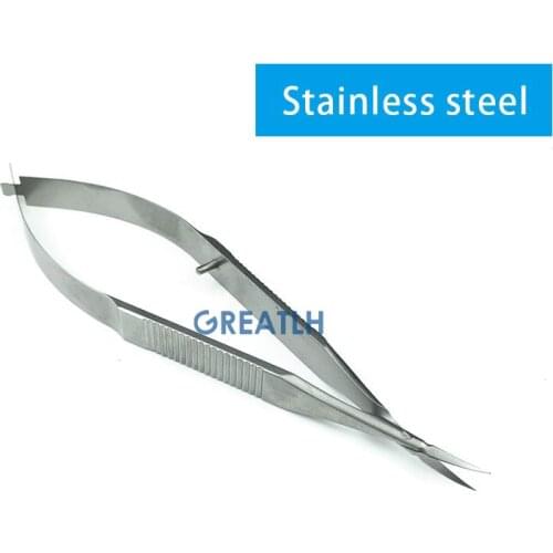 115mm Stainless Steel Veterinary Ophthalmic Trabecular Scissors Animal Experiment Vascular Scissors Ophthalmic Tool