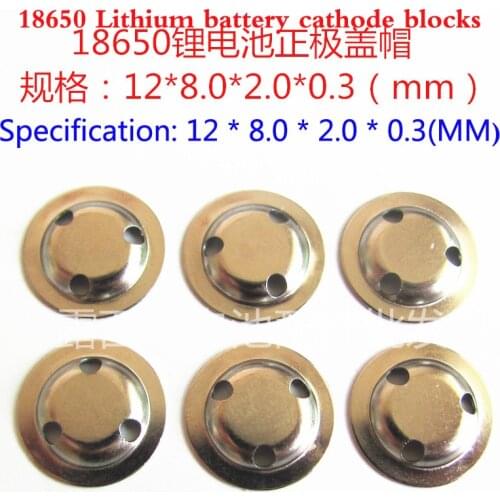 18650 Lithium Battery Positive And Negative Pole Pointed Cap Spot Pointed Hat Hat 18650 Lithium Battery Accessories Wholesale
