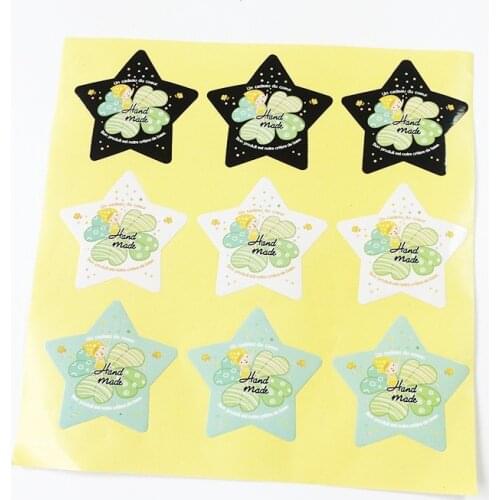 450PCS Vintage Star design kraft paper seal sticker DIY Package label Decoration label sticker