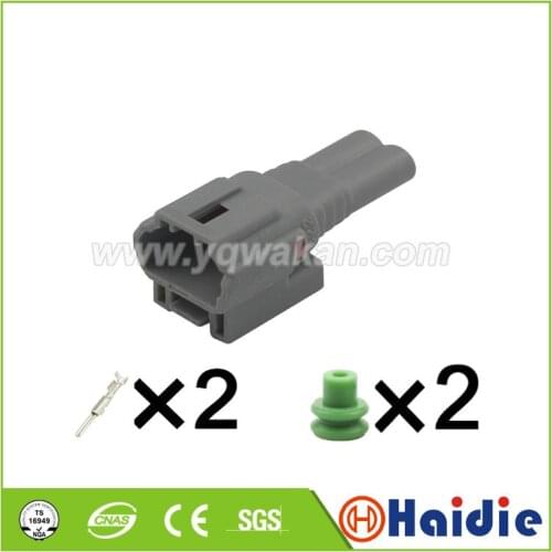 Free shipping 5sets 2pin auto car plastic electric housing plug wiring cable unseled connector