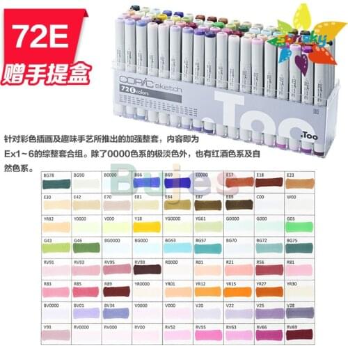 Original Japan COPIC Sketch marker 2 24/36/72 color Double head Square head 6mm soft head oil cartoon design marker art supplies