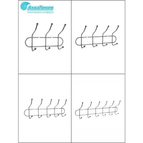 Аквалиния Bathroom Hooks