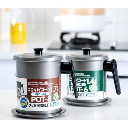 1.4L/1.7L New Cooking Oil Storage Can Oil Dispenser Container Tank Pot Bottles Oil Strainer Filter Kitchen Restaurant Supplier