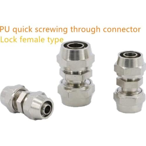 PU4/6/8/10/12mm pneumatic pneumatic quick screwing connector quick docking direct SMC lock female style