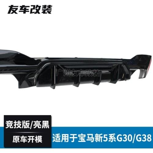 Suitable for New Bmws 5 Series G30g38530li Car Refit M5 Competitive Bright Black Lip Rear Spoiler
