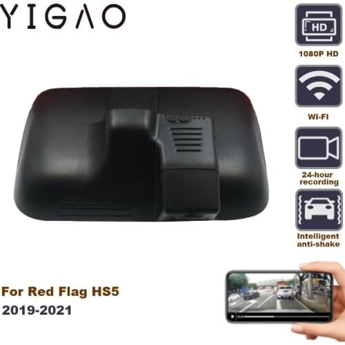 Special Car Car Driving Recorder Hidden 1080P Full HD WiFi For Red Flag HS5 APP Watch DVR 24-Hour Work