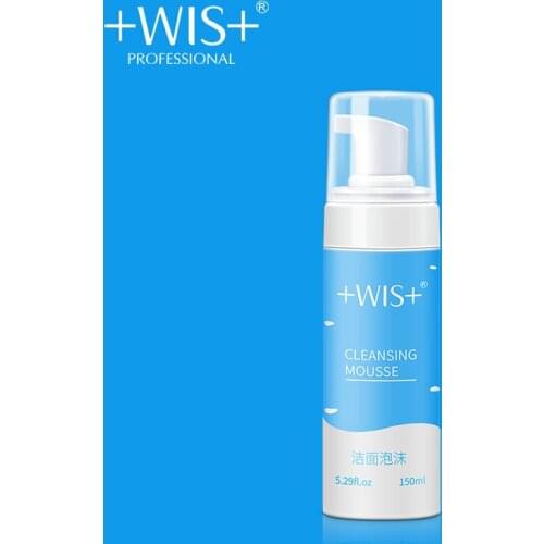 WIS Face Cleansing Mousse Amino Acid Foam Moisturizing Deep Cleansing Moisturizing Oil Control Nourishing Exfoliating Cleanser