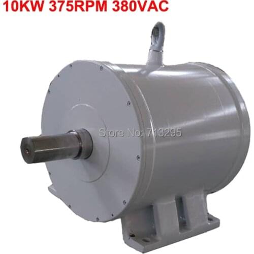 10KW 375RPM 380VAC Low Rpm Horizontal Wind & Hydro Alternator/ Permanent Magnet Water Power Dynamotor Hydro Turbine