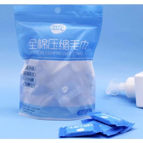 20/40/60/80PCS/Bag Disposable Compressed Towel Hotel Travel Towels Washcloth Napkin Cotton Tissue Outdoor Cleaning Face Towels