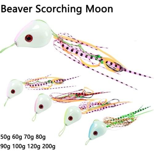 2021 Weedless Jig Head Fishing Lure Set 50g-200g Football Jigs Silicone Skirt Beaver Artificial Soft Baits For Bass Fishing