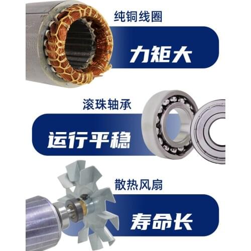 60 w ac speed regulating motor, 220 v 1400 turn 2800 RPM high speed micro optical axis motor pony