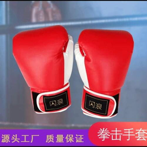 Boxing Gloves Adult Children Sanda Muay Thai Fighting Boxing Gloves Taekwondo Sandbag Training Hand Guard Boxing Gloves