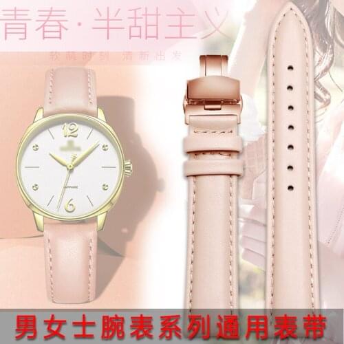 First Layer Cowhide Watch Strap for Fiyta DW Fredericoo Womens Color Plain Watchbands Chain 14 16mm Watch Band