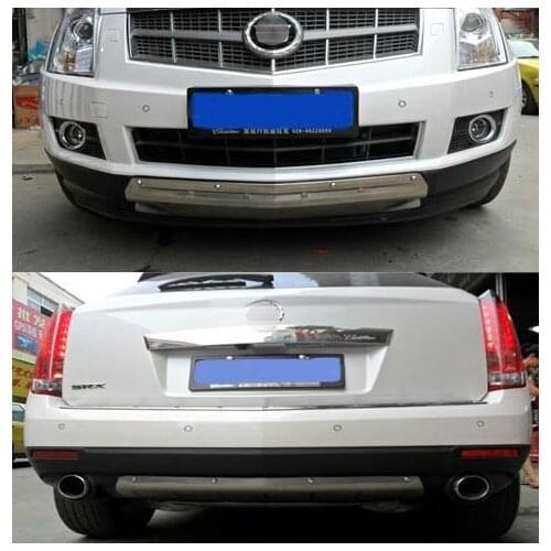Front + Rear Skid Plates Bumper Protector For Cadillac SRX 2010 2011 2012