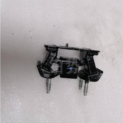 Car Engine No. 1 Rear Mount Vibration Isolation Pad 2004-Toy otaM ARK XCR OWN Lex us Engine Foot Glue Gearbox Foot Glue