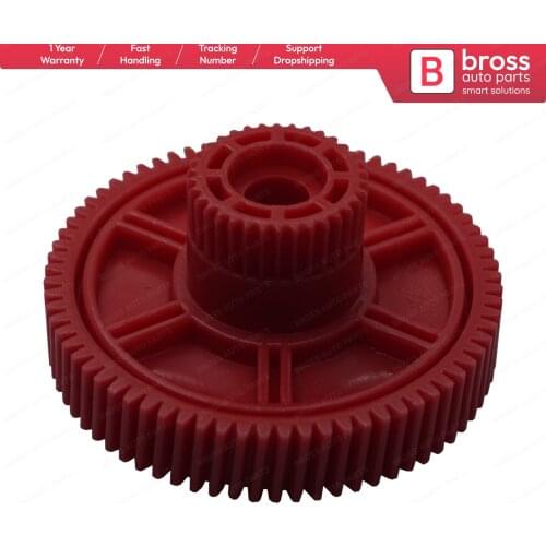 BWR5267 Window Regulator Motor Inner Gear for Ford Focus MK4 2018-On. Teeth Number:73 and 34; Gears Diameters: 61.15mm and 23.15
