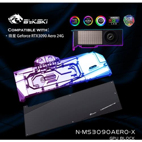 Bykski N-MS3090AERO-X, GPU Water Block For MSI RTX 3090 Areo 24G Graphics Card With Backplate,GPU Liquid Cooler,VGA Block