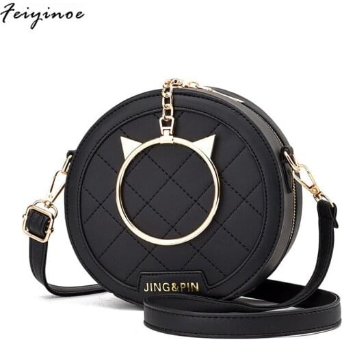 2020 New Fashion Elegant Female Round Bag Summer Quality PU Leather Womens Designer Handbag Chain Shoulder Messenger Bag Purses