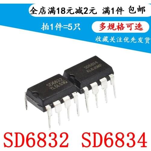 New Original SD6830 SD6832 SD6834 SD6835 Power Chip IC DIP-8 (5PCS)