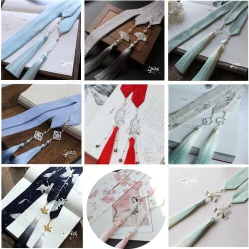 Wan Black Hair Series Origional Chinese Style Chinese hanfu Gradient Tassels Hair Band Antique Style Headdress Hair Accessories