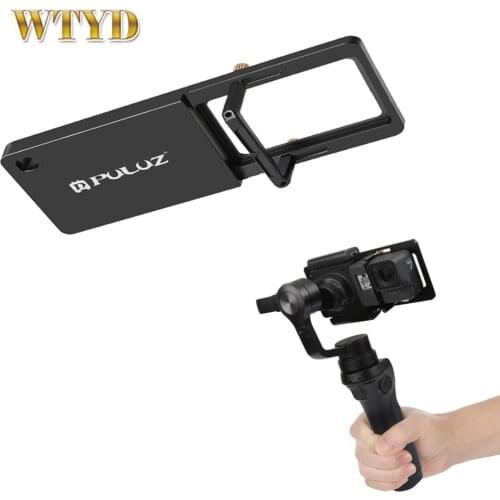 PULUZ Mobile Gimbal Handheld Switch Mount Plate for GoPro HERO NEW(2018) /HERO 8 black/7 /6 /5 /4 /3+ /3 /DJI Osmo Action Camera